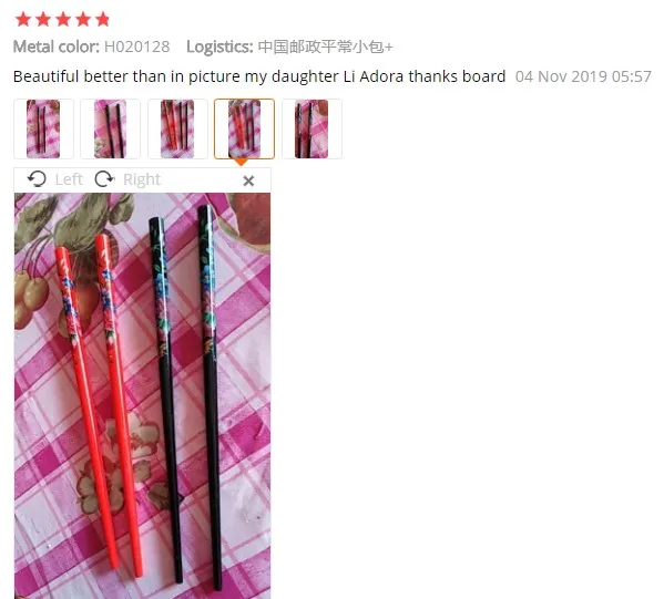 {316E5B62-A76E-4A8A-80F6-6922DA7A0CEA}_20191127163500