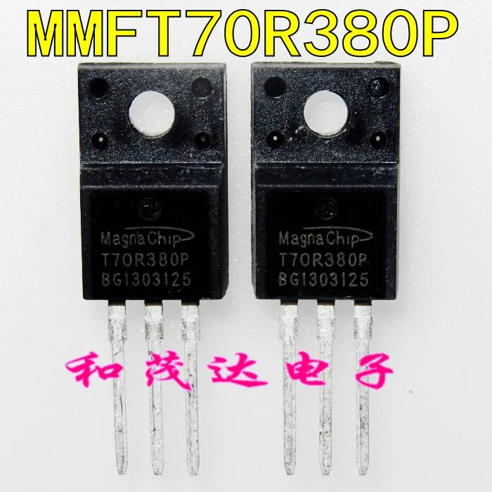 5 шт./T70R380P MMFT70R380P TO-220F TO220F