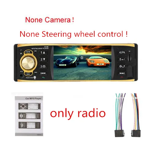 no RC NO CAM 4019B MP3 MP5 один 1 Din автомобильный Радио стерео аудио плеер авторадио FM USB AUX SD Поддержка камеры дистанционное управление - Цвет: no RC NO CAM