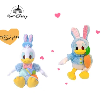 

Disney Donald Duck Plush Toys Simba Cute Cartoon Animal Doll 25cm Pure Cotton Making Children's Birthday Gifts Home Decoration