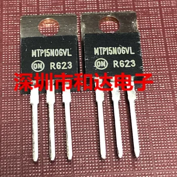 

MTP15N06VL TO-220 60V 15A