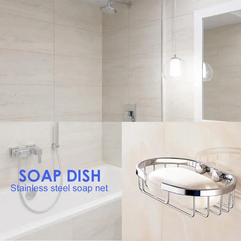 Настенный держатель для хранения мыла из нержавеющей стали для ванной комнаты