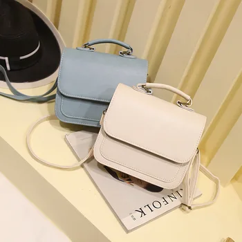 

Shoulder Bag Women's Bag New Fashion Messenger Bag Square Sling Bag