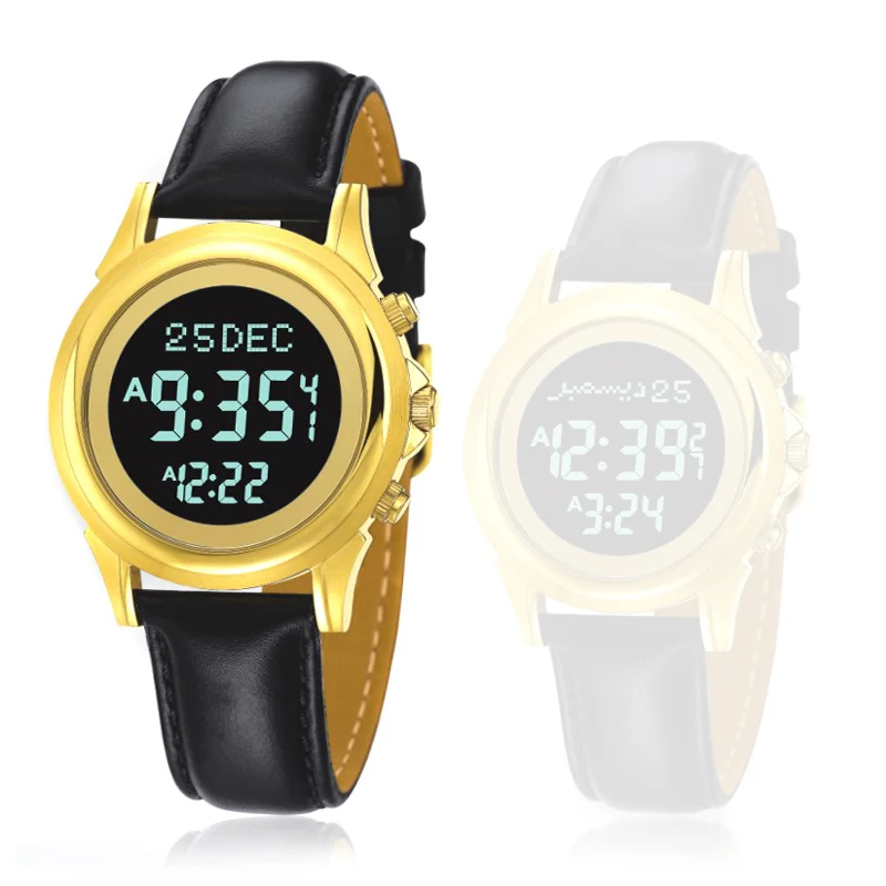 Muslim Couple Watch for All Prayers with Auto Qibla Direction Hijri Calendar Fajr Time Backlight Man or Woman 1 Piece Only 