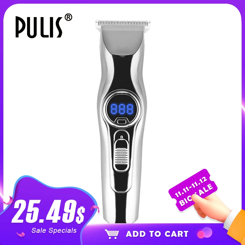 PULIS Metal Electric Hair Trimmer with Digital Display Rechargeable Clipper Beard Professional Haircut Machine | Бытовая техника