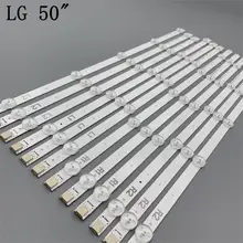 

LED Backlight strip lamp For 50LN5100 50LA6200 50LN5200 50LN575 LC500DUE 50LN542 50LN5400 50LA613 50LN5700 50LA621