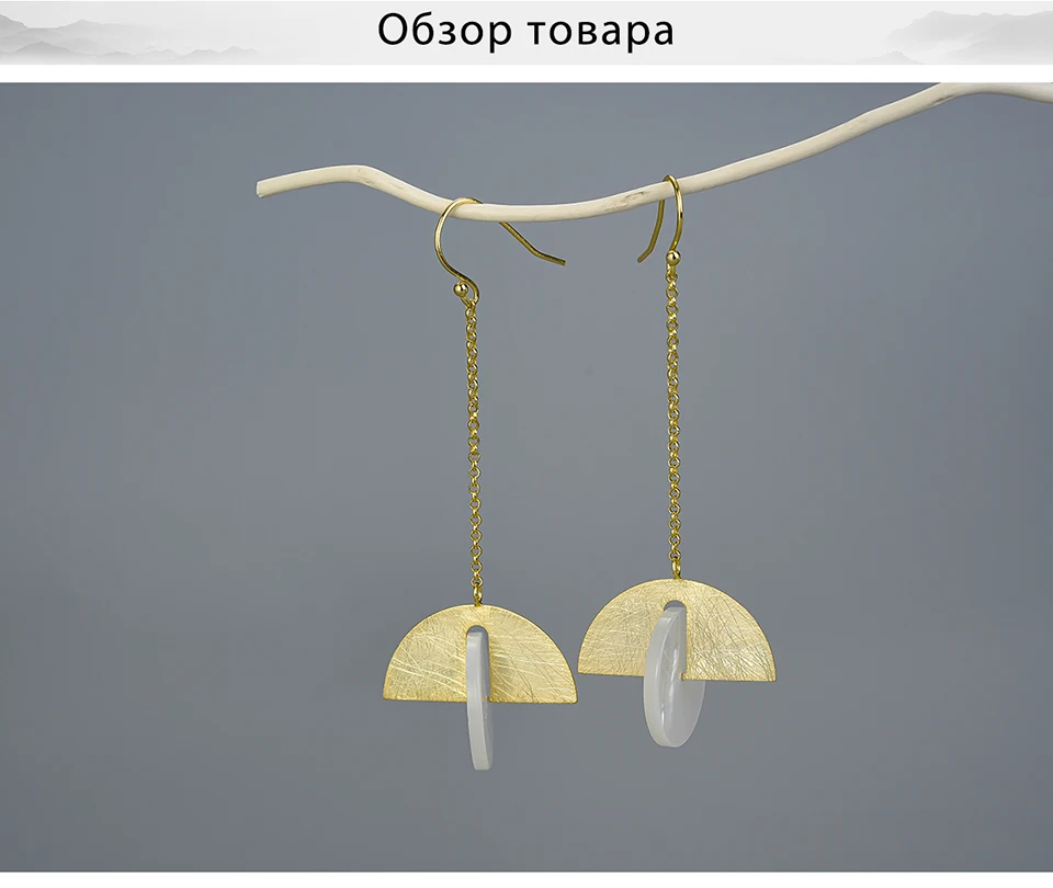 LFJB0171-Sector-Rotable-Long-Dangle-Earrings-_02