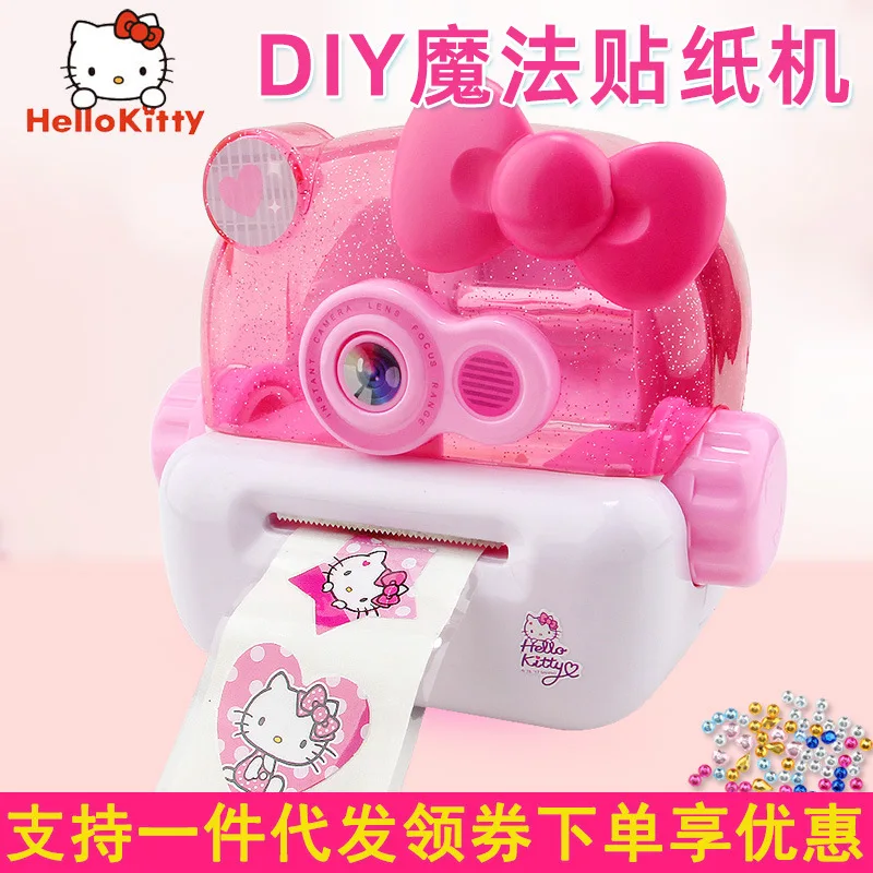 

Hello Kitty hello kitty Children Stickers Machine Flexible Children DIY Educational Play House Toys Kt8552