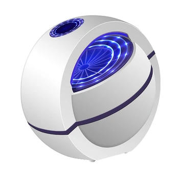 

New Home Mosquito Killer Lamp No Noise Mosquito Bug No Radiation Nontoxic Globe Shape Mosquito Trap Light for Bedroom Indoor