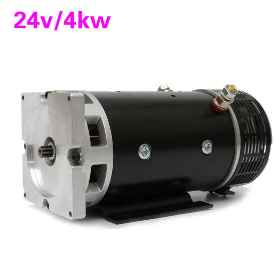 3KW 4KW 24V electric sanitation truck, wing container muck truck, tail plate oil pump DC motor