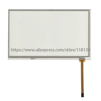 

New A+ 7''inch Touch screen KL-TP-2648 for Jiayitian navigationhandwriting external resistance car DVD Touch panel Glass