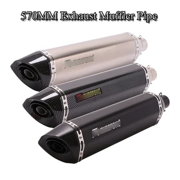 

570mm Motorcycle Bike Exhaust System Connect Tail Tube 51mm Exhaust Muffler Tip Pipe With DB Killer Scooter Stainless Steel Pipe