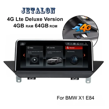 

Android 9.0 For Bmw X1 E84 Car Stereo Player Gps Navigation 10.25 Inches Screen Monitor 2009-2015 Multimedia Tape Recorder Radio