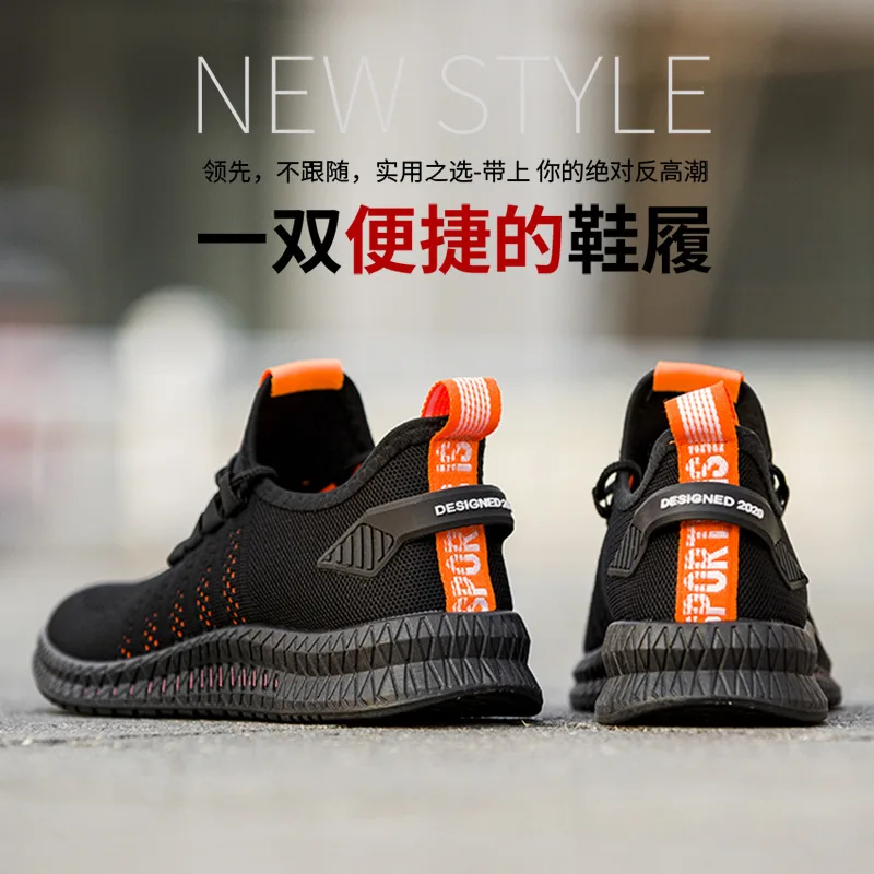 

MEN'S SHOES Summer 2019 New Style Hot Sales Low Top Breathable Casual Fly Woven Men Summer Athletic Shoes Casual nan dan xie