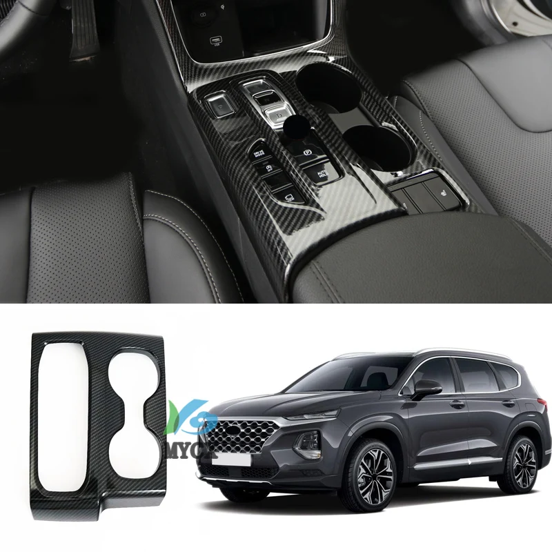 Для hyundai Santa Fe IX45 углеродное волокно накладка подстаканник декоративная рамка наклейка крышка наклейка покрытие аксессуары для стайлинга автомобилей