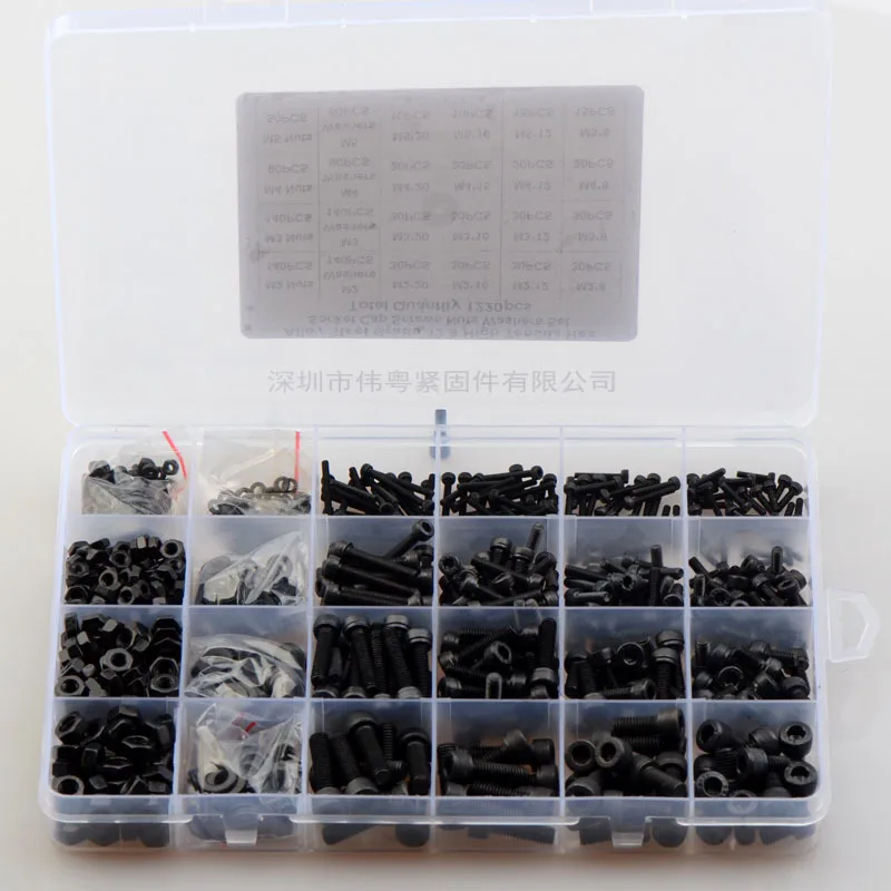 DIN912-934-125 1220 шт M2 / 3/4/5 черная высокопрочная цилиндрическая головка с внутренним