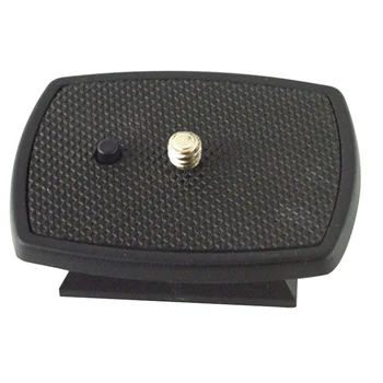 

Plastic Easy Stabilization Mount Three-dimensional Adapter Camera Screw Tripod Head Quick Release Plate