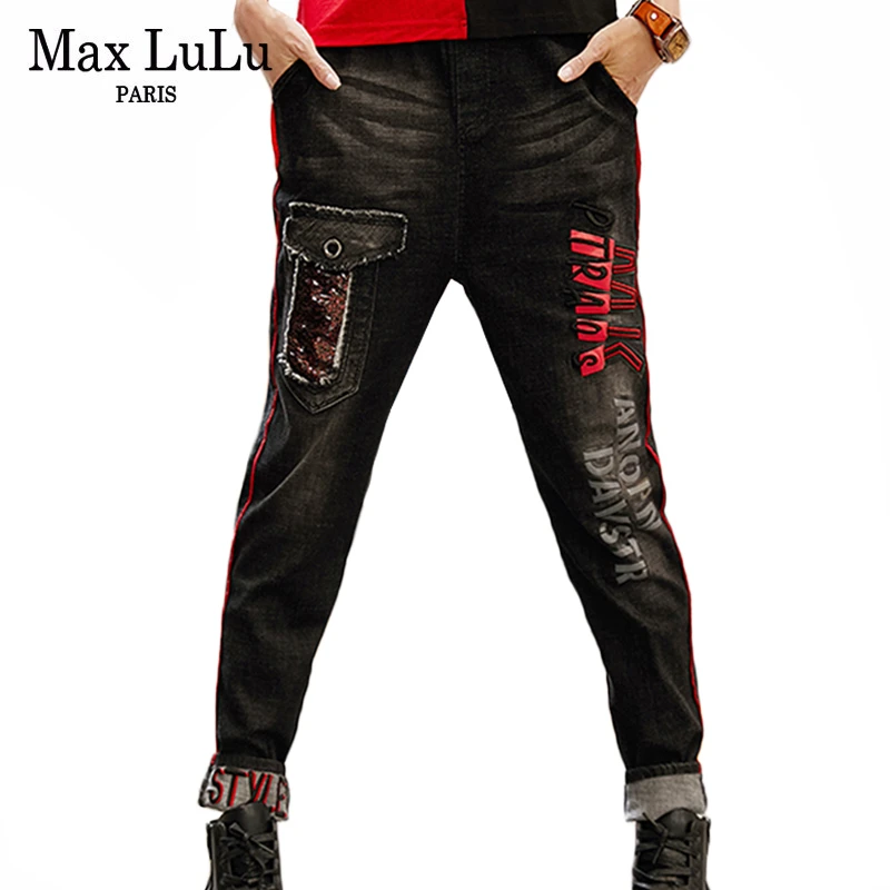 max women jeans