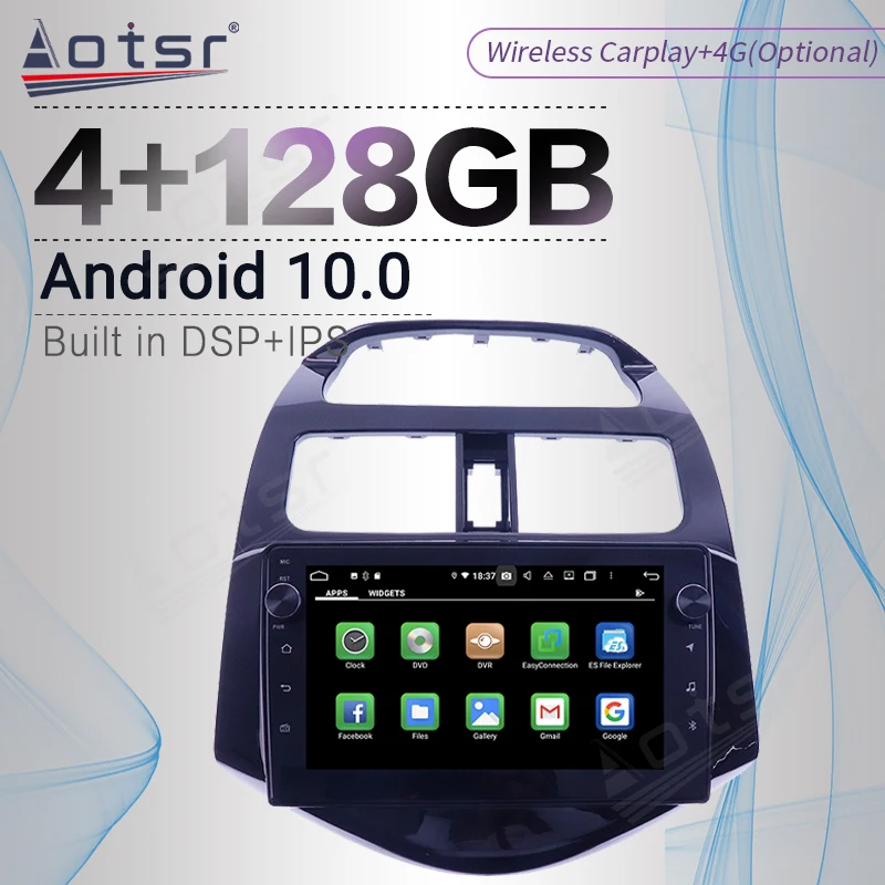 4 + 128 ГБ для Chevrolet Spark M300 2009 - 2014 Android радио-магнитола Автомобильный мультимедийный