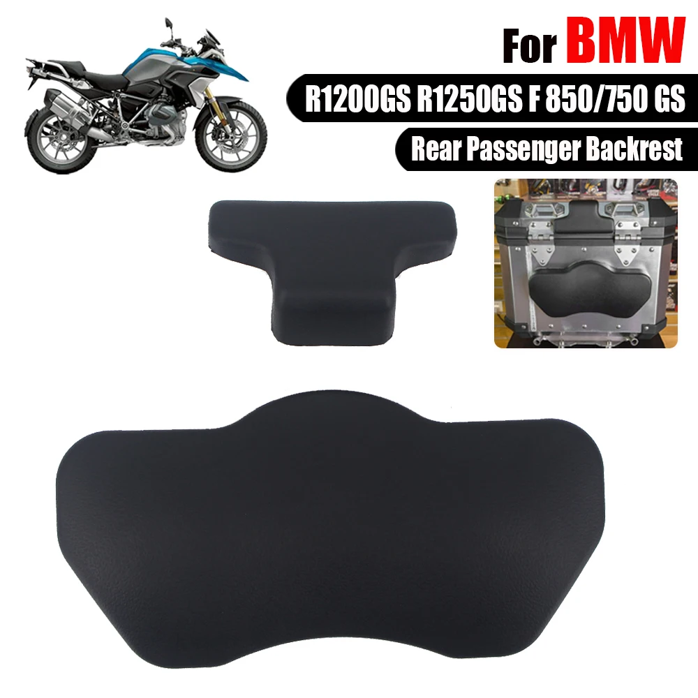 

Для BMW R1250GS R1200GS Adventure LC F800GS ADV F850 F750 F700 F650 GS задняя пассажирская спинка Задняя накладка сиденье сумка багажник стикер
