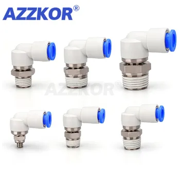 

Pneumatic 360 Degree High Speed Rotating Hose Male Thread Quick Connector Right Angle Quick Elbow Connector1/8"1/4"3/8"1/2"M5/M6