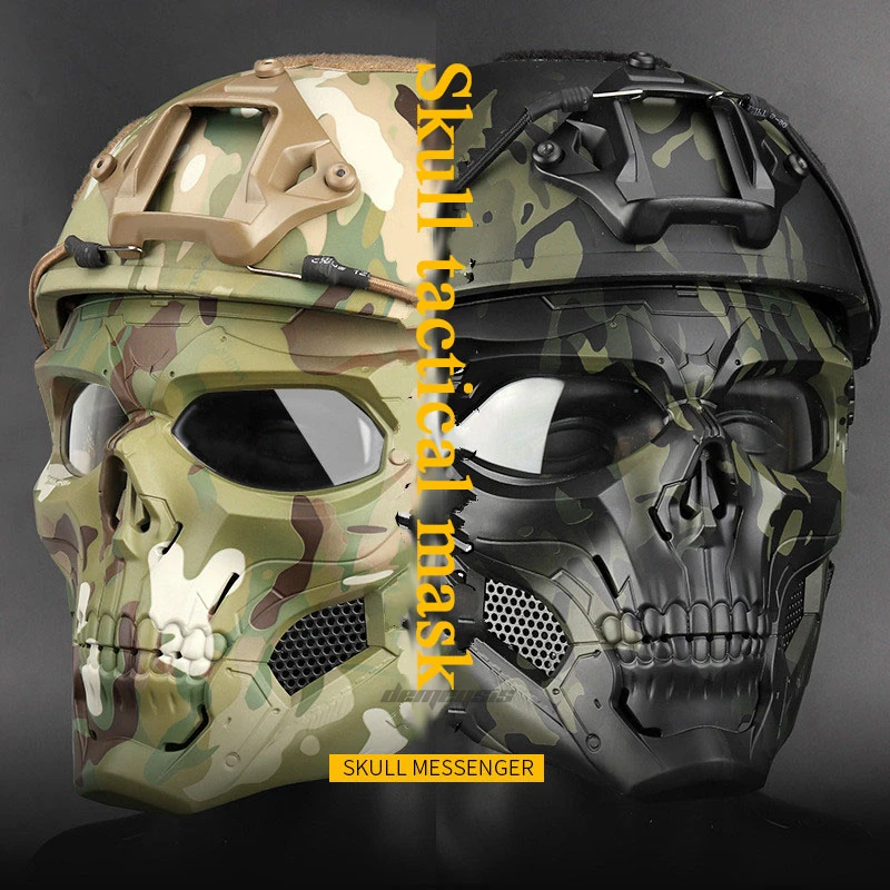 

Military Tactical Skull Mask Protective Hunting Shooting Full Face Masks Wargame Airsoft Fast Helmet Paintball Skull Mask