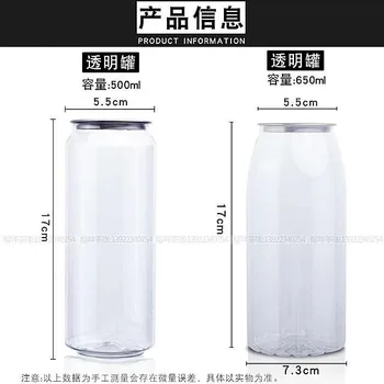 

400pcs Pet cans for Shierra lee Vicencio