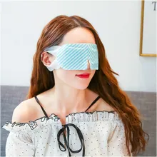 Креативный стиль китайский самонагревающийся смягчающий глазное напряжение устранение темных кругов паровой наглазник в коробке OEM