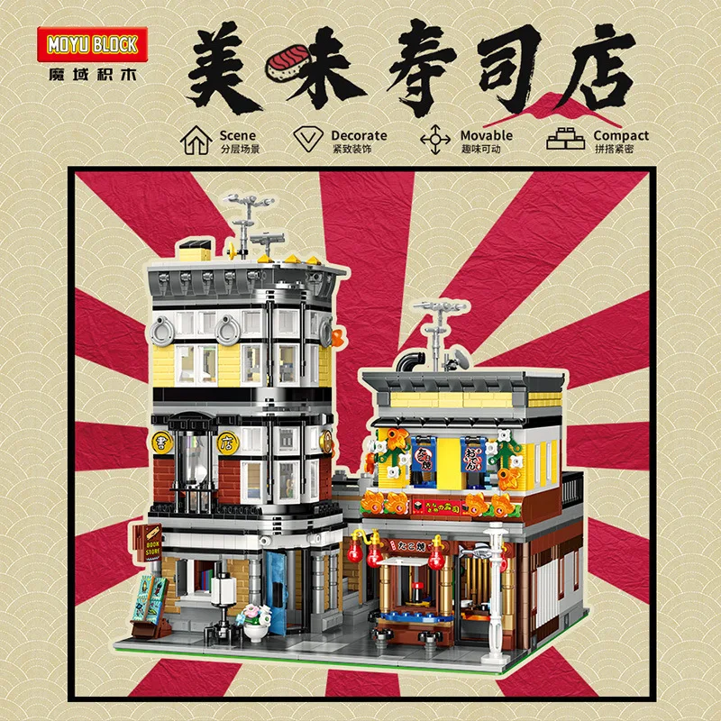 Delicious Sushi Restaurant MOC 82002 City Street View Series 2684PCS Building Block Model Brick Toys Kids Birthday Gift Set | Игрушки и