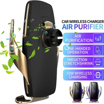 

Phone Holder Car Wireless Charger Fast Charging Smartphone Bracket Support Wireless Charge S55
