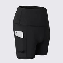 Модные женские шорты для йоги, фитнеса, занятий спортом, стрейчевые, с боковыми карманами, высокая талия, для бега, тренировки, короткие штаны, колготки