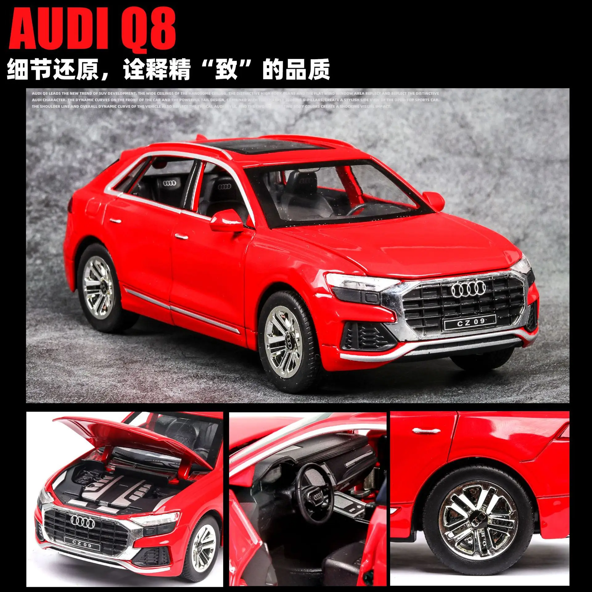 

[Collection Box] Model Q8 Alloy Car Model Warrior with Sound And Light Door Opening Toy Alloy Car Model Collection Decoration