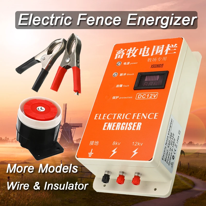 Solar Electric Fence Energizer Charger High Voltage Pulse