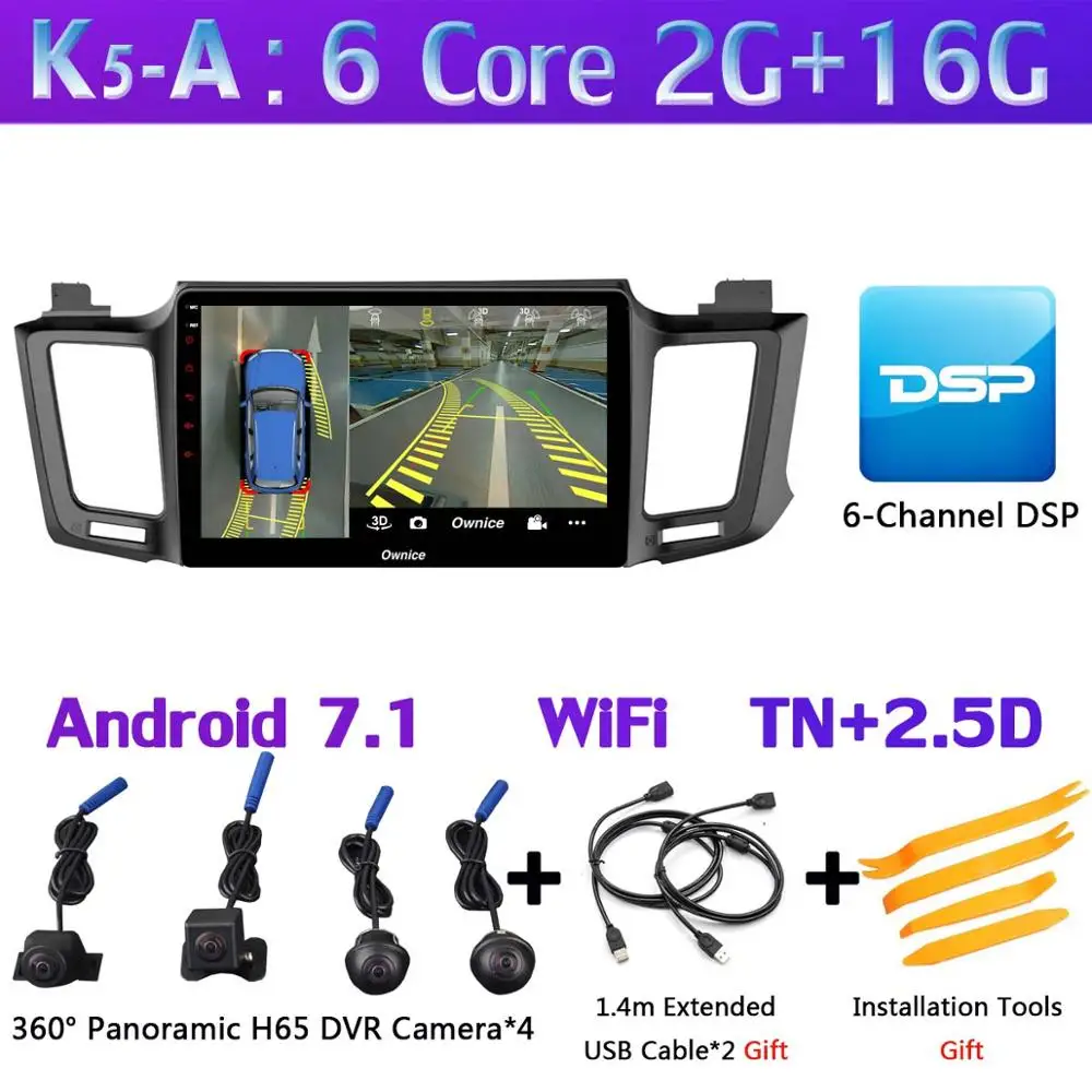 360 ° камера Android 9,0 4G ram+ 64G rom DSP CarPlay Автомобильный gps радио плеер для Toyota RAV4 RAV 4 2013 - Цвет: K5-A