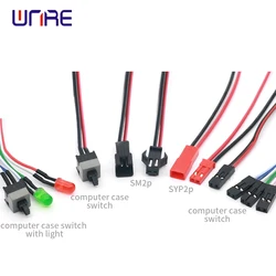 JST Connector Plug Cable Male+Female 150mm and PC Compute Motherboard Power Cable On/Off/Reset with LED Light Push Button Switch