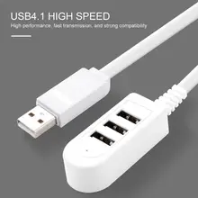 

Hot Sale 3 Port 30cm USB Multi-function 3A Charger Converter Extension Line Multi-port Hub Multi-port HUB Hub Mini Usb Mini-USB