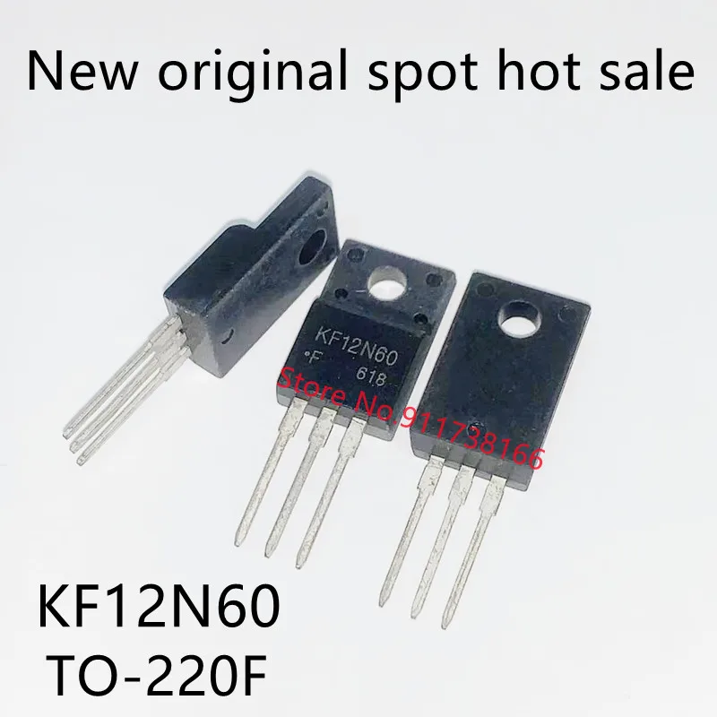 10 шт./лот KF12N60 12N60 TO-220F 600V 12A новинка точечная распродажа | Электронные компоненты и