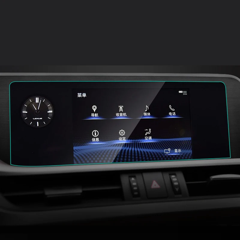 Lsrtw2017 ТПУ приборной панели автомобиля защитная пленка gps навигация закаленное для lexus es200 es260 es300h es350