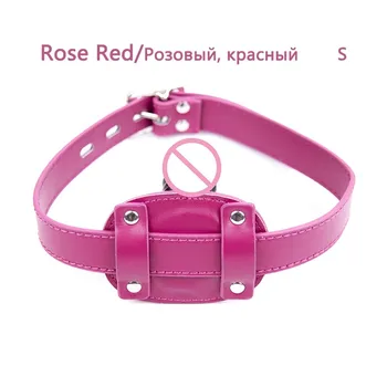 Rose red S