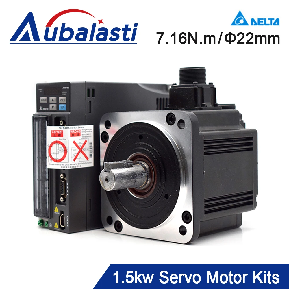 Aubalasti DELTA Servo Motor 1.5KW 7.16N.m 2000rpm 8.3A B2 Series ASD-B2-1521-B+ECMA-E21315RS 3M Wire For CNC Vibrating Knife |