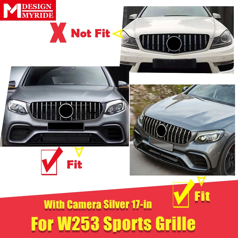 W253 X253 GTR Стайлинг ABS Серебряный передний бампер решетка решетки для Benz glc-класс GLC200 260 300 GLC43 без знака вид решетки 17