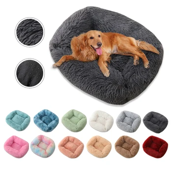

Soft Pet Dog Bed Square Washable Long Plush Dog Cushion House Cat Bed Velvet Mats Sofa Bed for Small large Dogs Basket Pet Bed