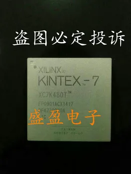 

XC7K480T-2FFG901C XC7K480T-2FF901CFPFGA
