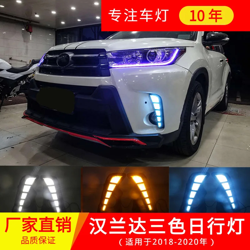 

Suitable to 18-20 Paragraph Highlander Daytime Running Lamp Only LED Streamer Steering Daytime Running Light Steering Lamp