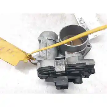 

1635W2 BUTTERFLY BOX PEUGEOT 207