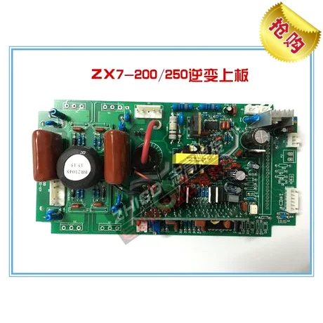 Ремонтная арматура для печатной платы ZX7-200/250 однотрубный бтиз инверторный Сварочный аппарат