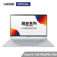 Ноутбук hasee KingBook U45S2 для бизнеса(Intel Core I5-10210U+ MX250 2G/8 GB ram/512G SSD/14''IPS