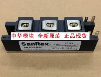 

PK55HB120 PK55HB160 SCR spot--ZHMK