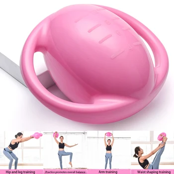 

Double Handle Water Filled Yoga Pilates Kettle Bell Portable Workout Home Gym Exercise Fitness Equipment Arm Grip Training