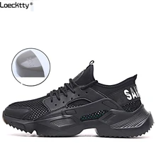 Loecktty/; Рабочая защитная обувь; ; модные кроссовки; Ультра-светильник; мягкая подошва; Мужские дышащие рабочие ботинки с противоразбивающимся стальным носком